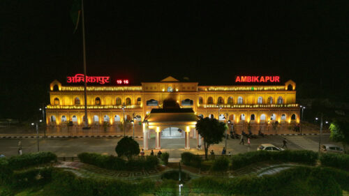 ambikapr railway station